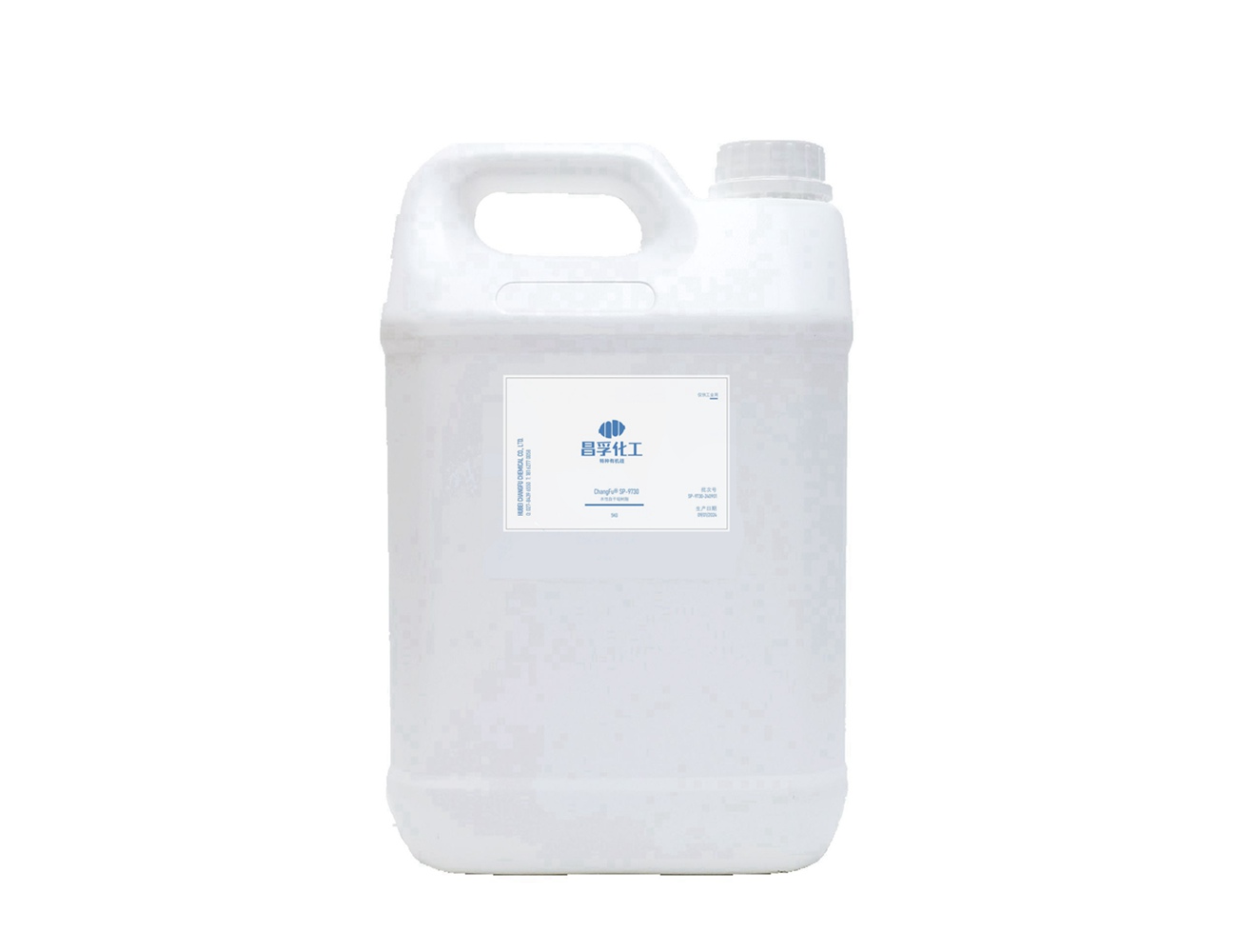 Self Drying Aqueous Silicone Resin